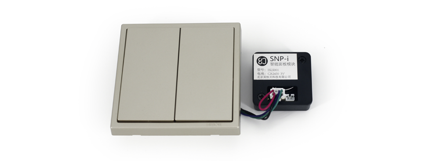 Bluetooth LE home automation system allows wall switches to wirelessly control lights in mesh network