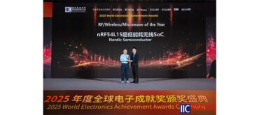 Nordic Semiconductors nRF54L15 SoC wins product prize at IIC Shenzhen 2025