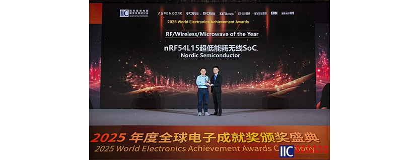 Nordic Semiconductors nRF54L15 SoC wins product prize at IIC Shenzhen 2025