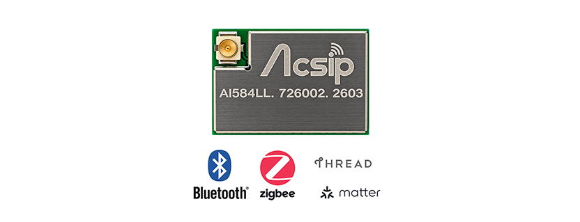 IoT Solution module AcSiP AI584LL has been launched recently