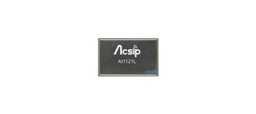 AcSiP LoRa Gen 3 AI1121L (New Product - Coming Soon)
